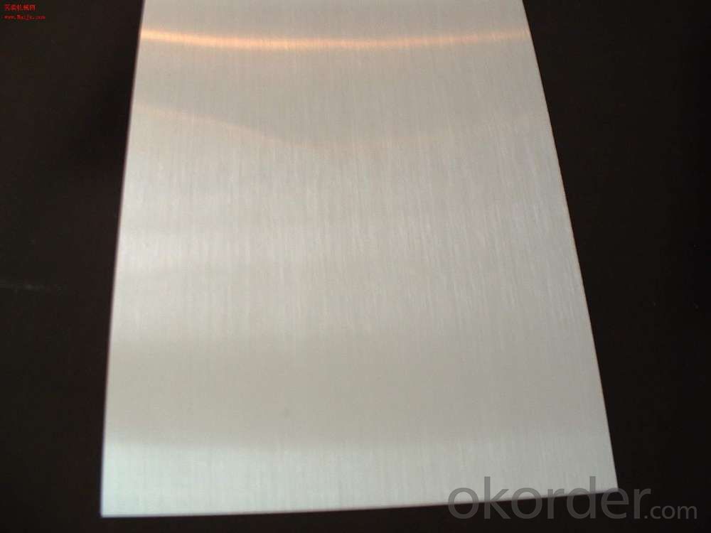 Aluminium Sheet  China 1050 with Best Price
