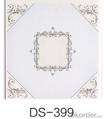 PVC Ceiling and Wall Panel Best Quality Lowest Price From  Factory