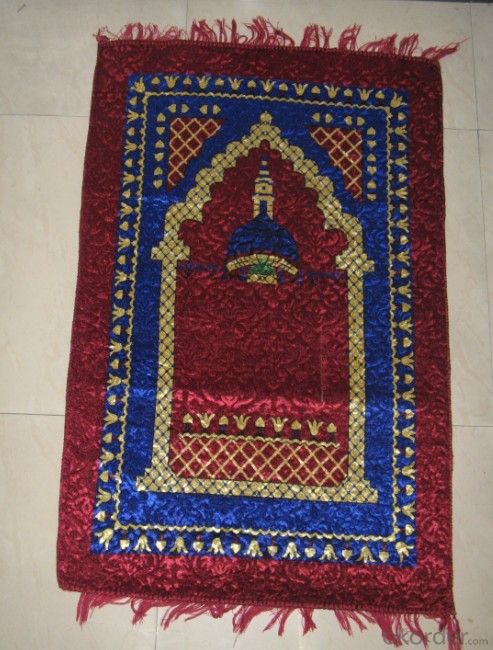  Islamic Muslim Prayer Carpet/Rug/Mat