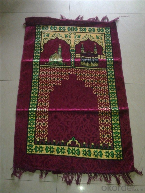  Islamic Muslim Prayer Carpet/Rug/Mat