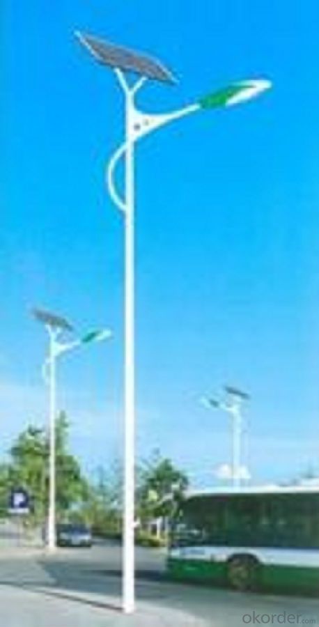 Solar panel LED street light LED lighting CNBM CE ROHS