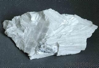 Wollastonite with Different Grade and Different Size High Quality