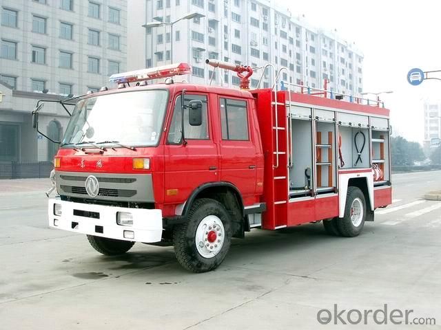 Fire Fighting Truck   4*2 Double Cabin (Volume: 4000L) (ZZ1166)
