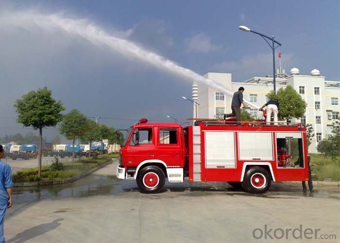Fire Fighting Truck/Water and Foam Fire Truck (8000L)