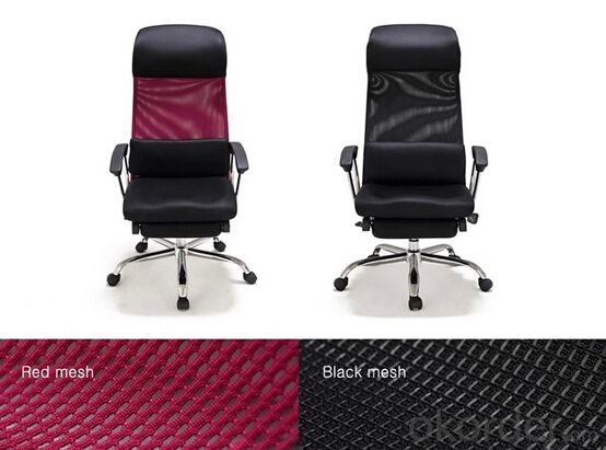 Office Functional Chair Black and Red Color