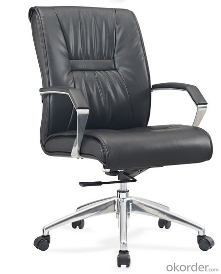 Office Cow Leather Chair Classic Design