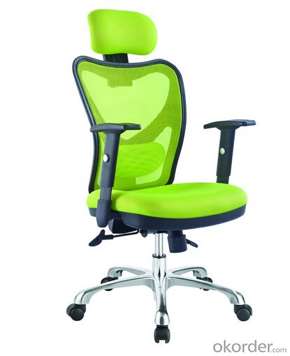 Office Mesh Chair with Adjustable Height CMAX1020