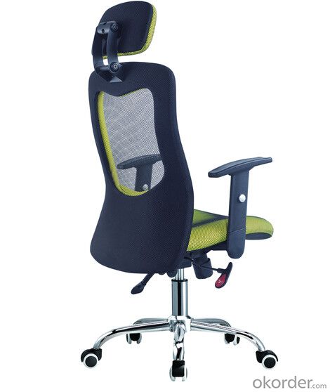 Office Chair with Adjustable Height CMAX1017