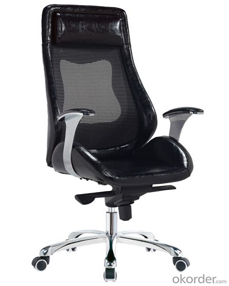 Leather Chair Executive Office Chair CMAX