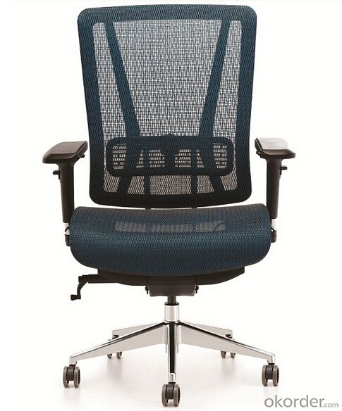 Office Mesh Chair with Adjustable Height CMAX1013