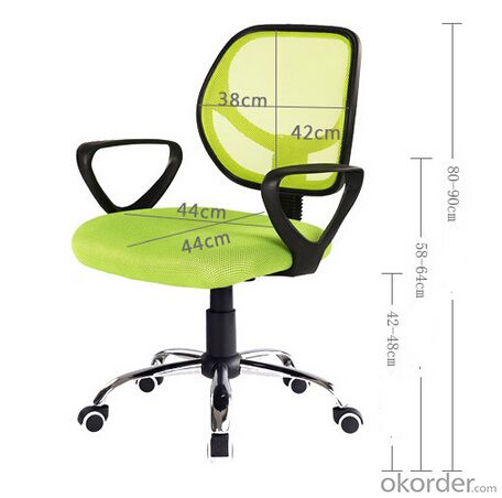Computer Chair Mesh Material Classic Deisgn