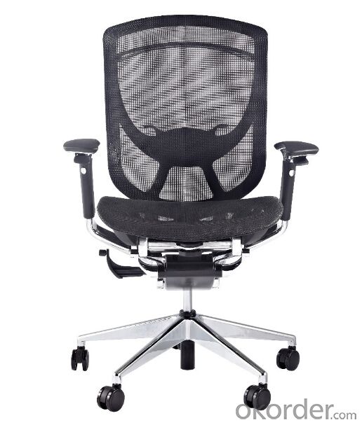Ergonomic Series Office Mesh Chair CMAX-1222