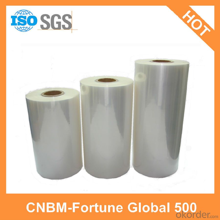 PE Film for Pertective from China Model GXH088