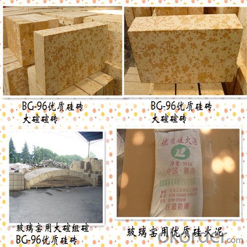 Silica Brick with Good Thermal Shock Resistance