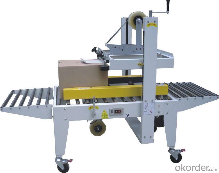 Overwrapping Machine  Box Cellophane(SY-2000)
