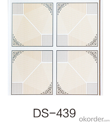 2015 New Design Printed Decorative Pvc Ceiling