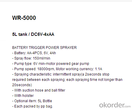Battery Sprayer   WRE-500