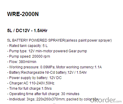 Battery Sprayer   WRE-2000-N