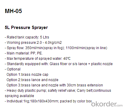 Pressure Sprayer  MH-05