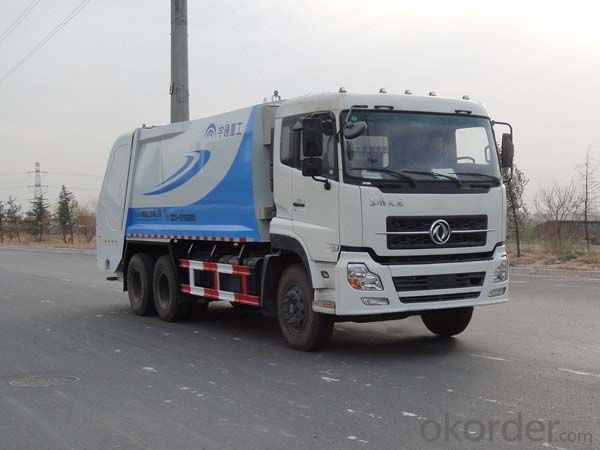 Garbage Compressed Truck 16m3  (QDZ5160ZYSA)