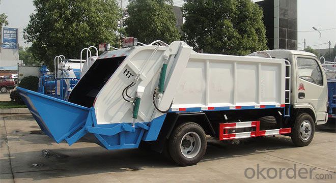 Garbage Truck Swing Arm Type(CXY5071ZYS)