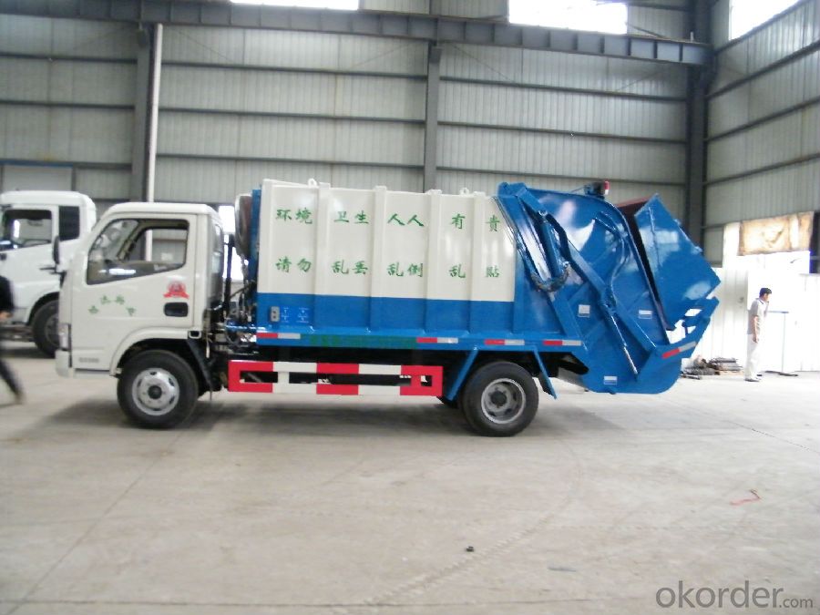 Garbage Truck (QDZ5161ZYSZH)10-18 M3