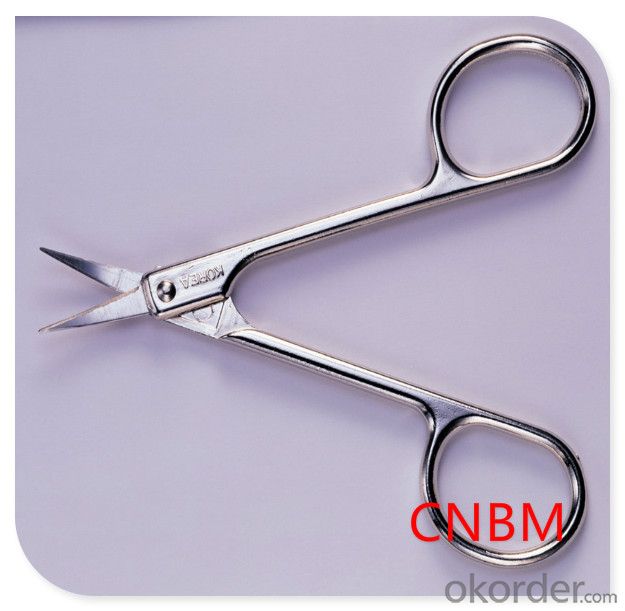 Multi-function Scissors with Good Looking