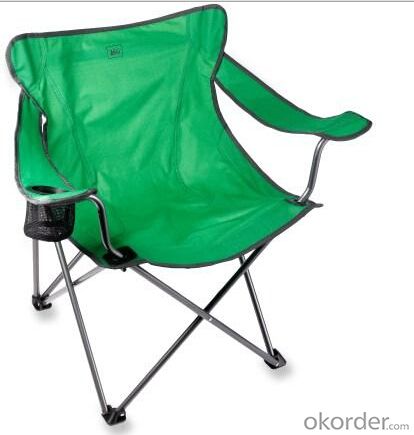 Camp Compact Chair with Cup Holder Colorful