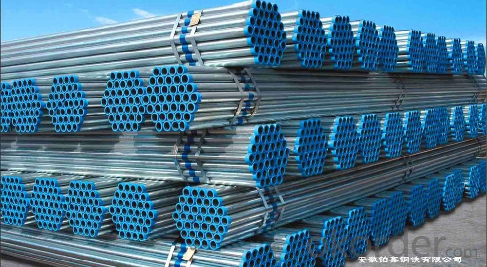 Seamless Steel Pipe for water oil gas liquid conveying