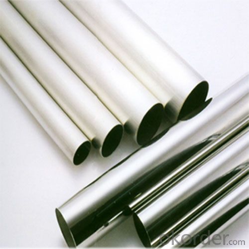 Stainless Steel Pipe 304 316L From China Supplier
