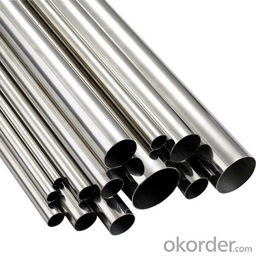 Stainless Steel Pipe 304 316L From China Supplier