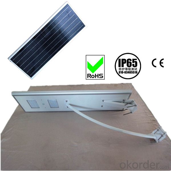 40W ALL IN ONE integrated solar LED street light  solar garden light  energy integrated street lamp