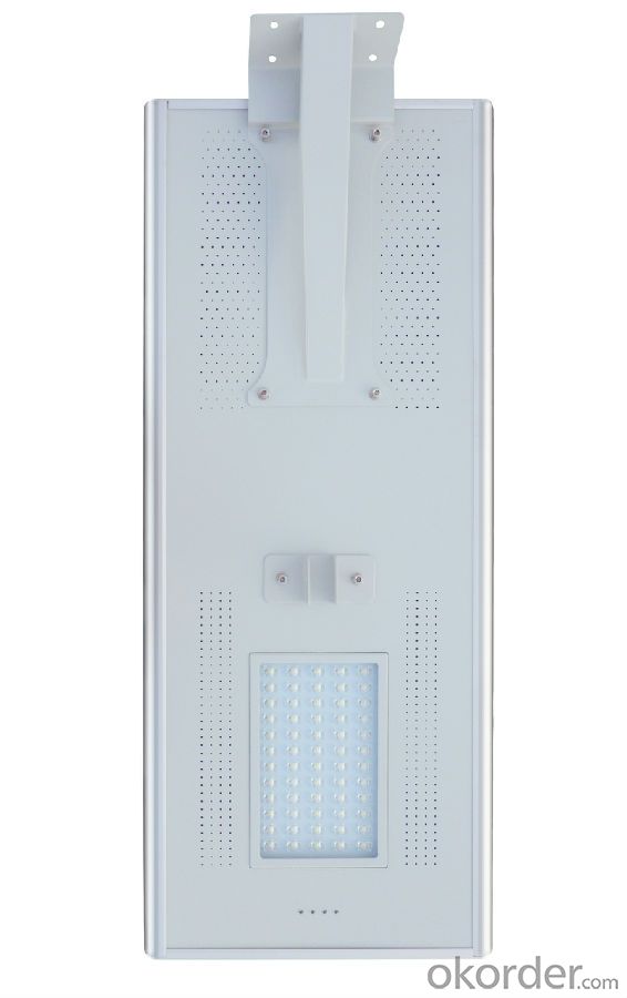 50W ALL IN ONE integrated solar LED street light  solar garden light  energy integrated street lamp