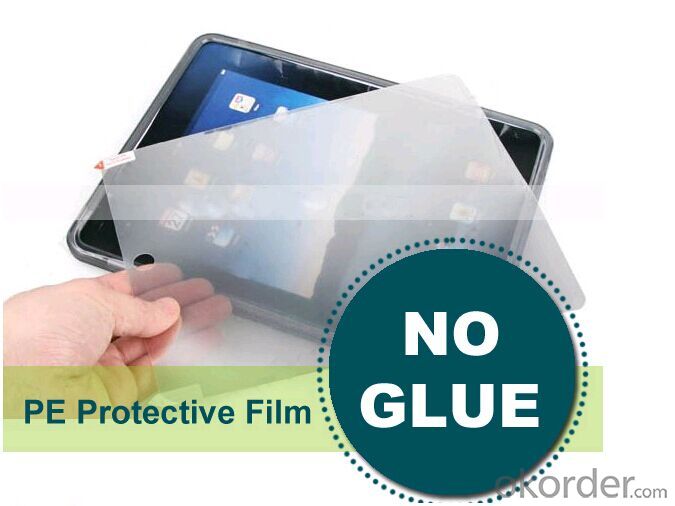 New Design Anti-blue Light Tempered Glass Screen Protector