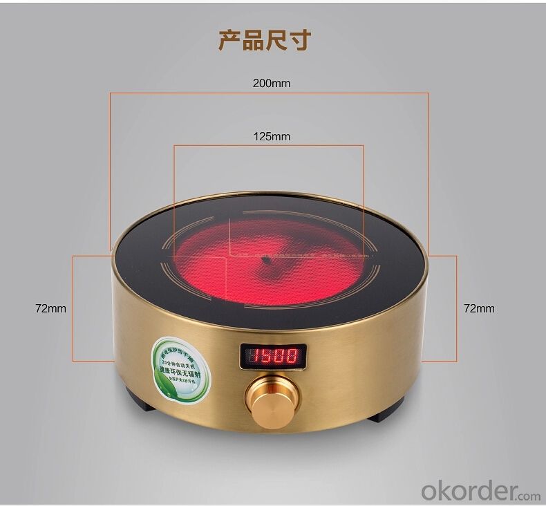 Latest Model Electric Magic Cooker Infrared Cooker Radiant-Cooker