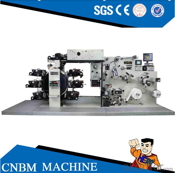 CMAX LX308N Automatic Cardboard Box Machine