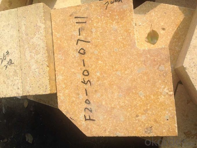 Refractory Silica Brick for Hot Blast Stove