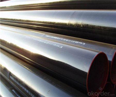 The Seamless Steel pipe Made in China from CNBM with good quality