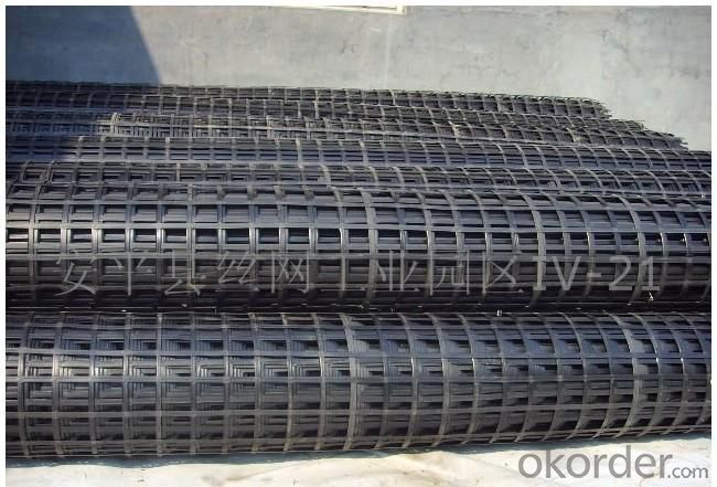 Uniaxial/Biaxial/Multiway Steel Plastic Welding Geogrid