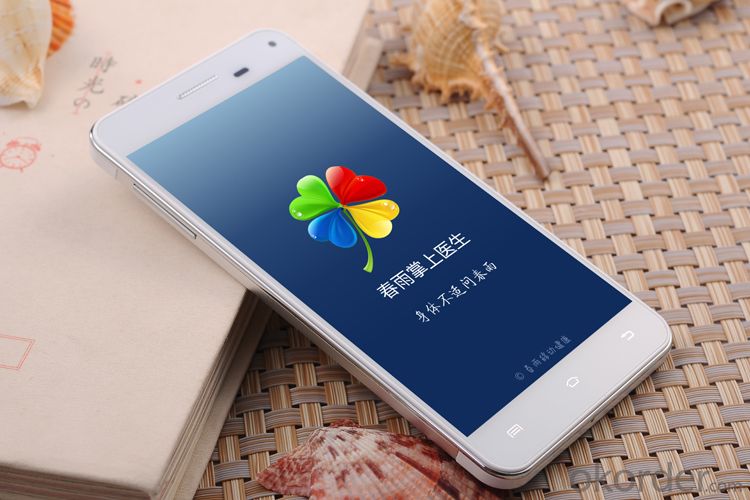 Smartphone 5.0 inch Quad-Core 3G Android4.4