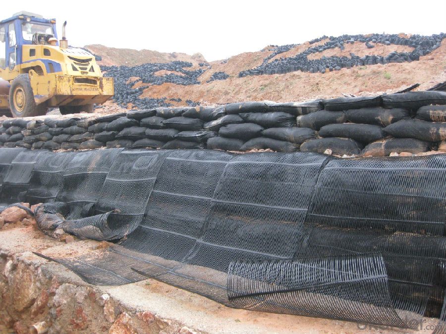 PP Uniaxial Geogrids / Polypropylene Uniaxial Geogrids