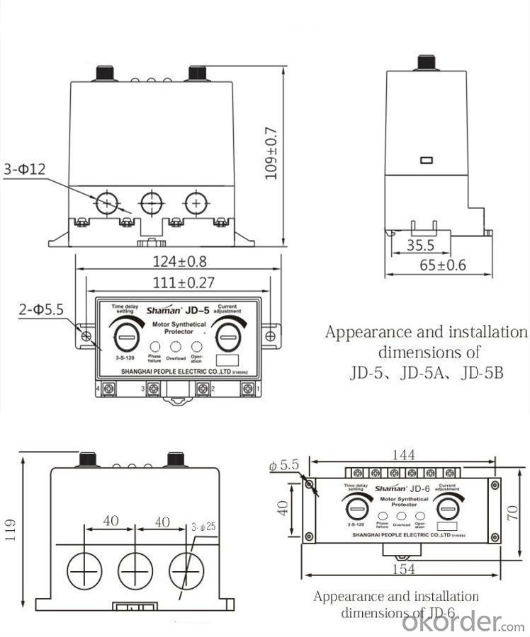 JD-5 series electro motor integrative protector