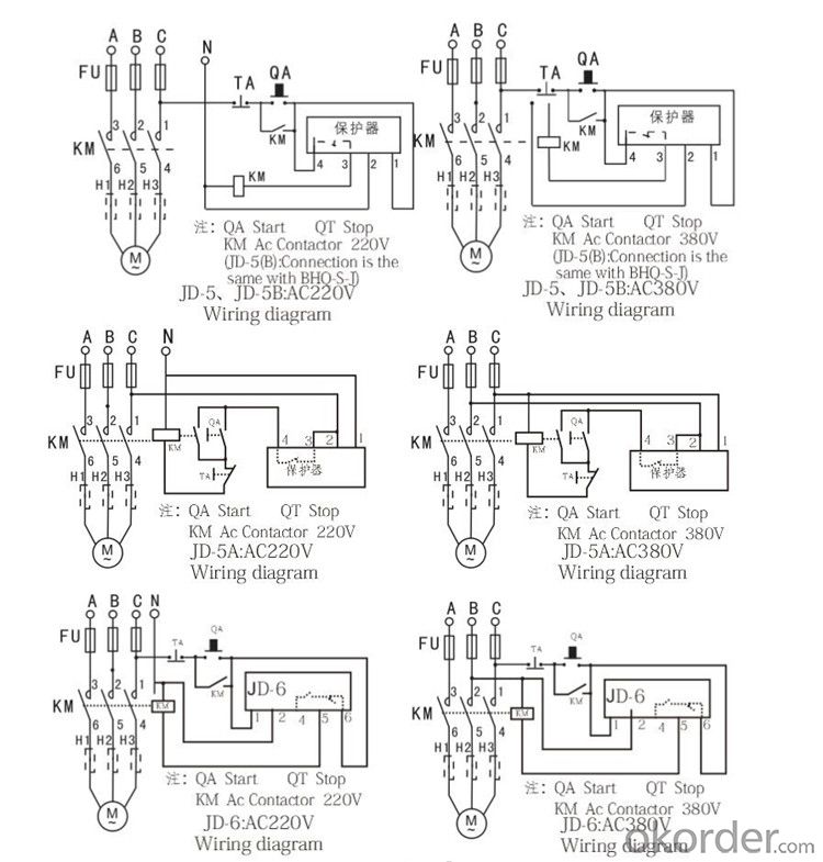 JD-5 series electro motor integrative protector