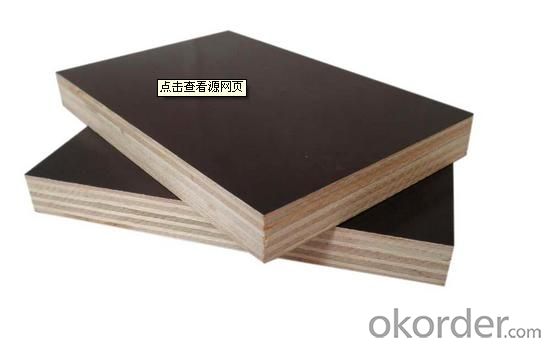 Finger-Jointed Core Brown Film Faced Plywood
