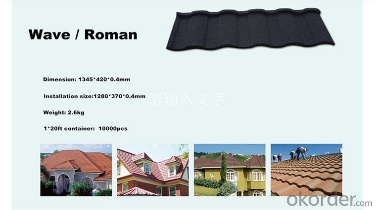 Color Coated Roofing Tile Stone Metal Sheet