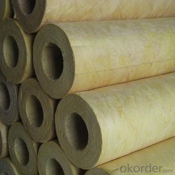 Heat Insulation Mineral Rock Wool Manufacturer