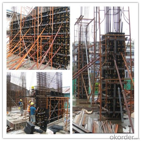 2015 plastic concrete formwork system, better than aluminium / peri formwork system