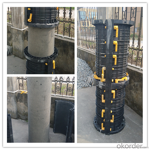 2015 plastic concrete formwork system, better than aluminium / peri formwork system