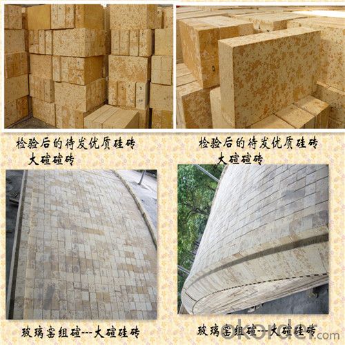 High Quality Silica Refractory Bricks for Hot Blast Stove