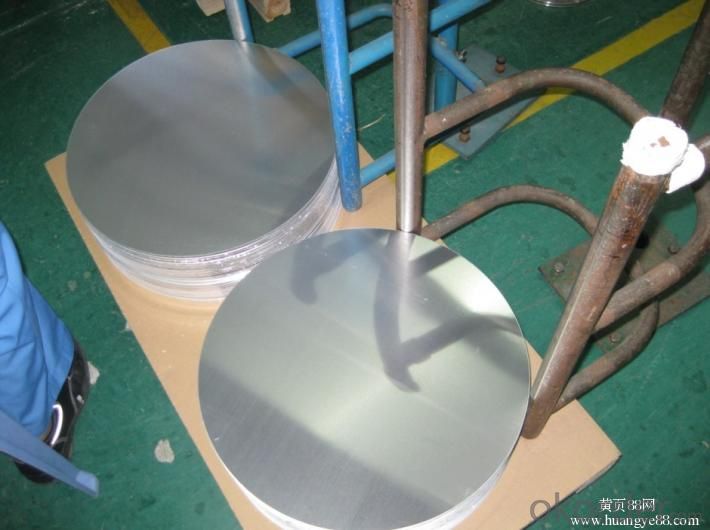 Aluminium Circle for Deep Drawing Aluminium Cup